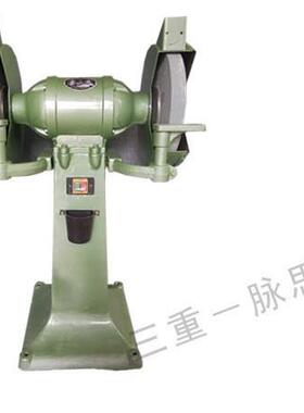 /含税13%/ 浙江立式砂轮机 M3030A【杭州脉思】