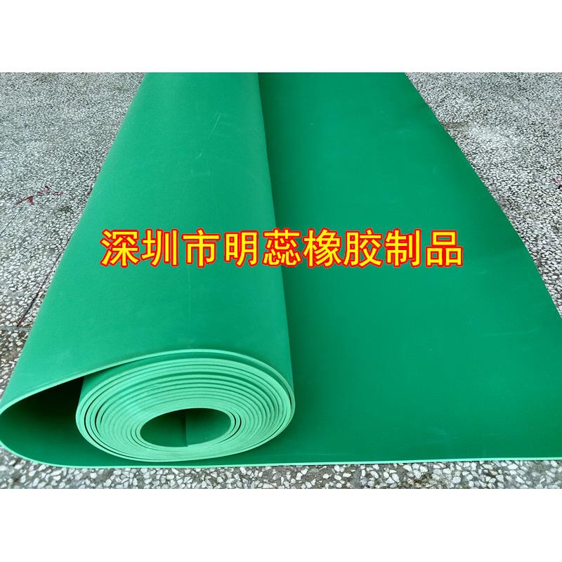 A级PVC绿色软胶板耐酸碱胶板地板胶垫工作台胶板厚度2/3/4/5MM