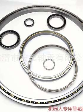 等截面超薄壁轴承 KA系列 KA020 KA025 KA030 KA035 KA040