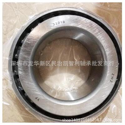瓦轴 30330 30332 30334 30336 单列圆锥滚子轴承