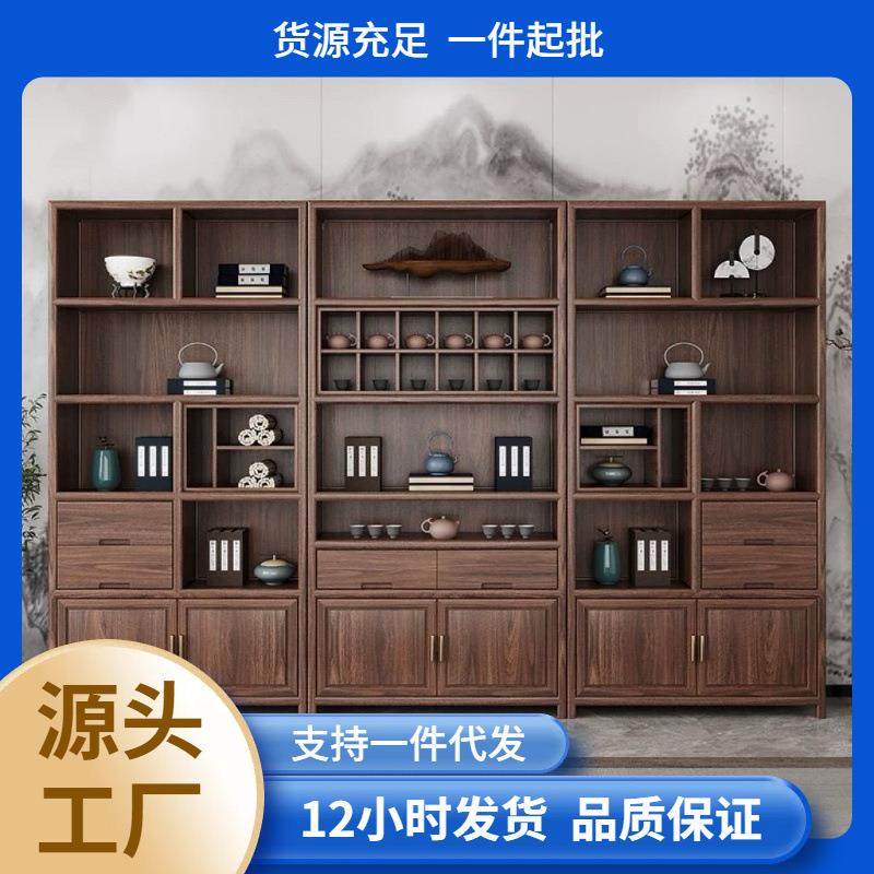 新中式老榆木茶室展示柜实木博古架办公柜书柜多宝阁酒柜