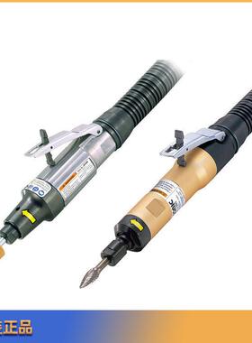 NITTO KOHKI 日东工器L-25BL-25R L-35C L-35RA气动研磨机打磨机