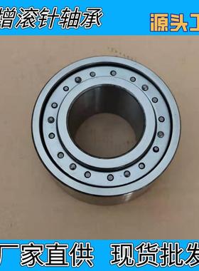 厂家直供配套滚针轴承404712 954712 尺寸60X120X58