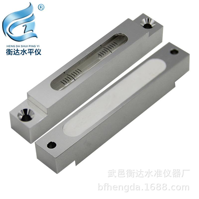 条式水平仪高精度水平气泡水准仪方形水平器水准气泡珠钳工水准仪