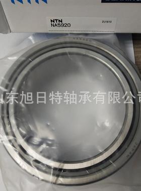 NA5920 XRT滚针轴承 XRT进口轴承 XRT轴承