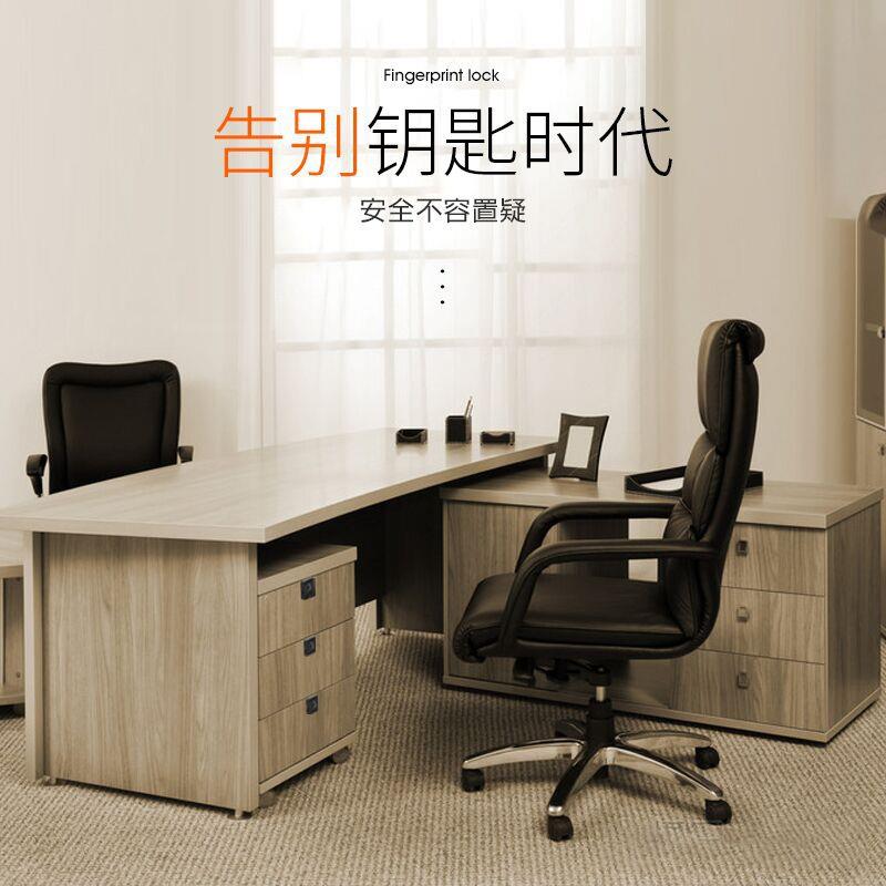 爆款智能抽屉指纹锁 铝合金抽屉拉手 家具五金配件抽屉衣柜门把手