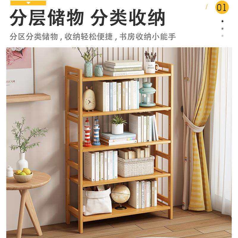 家用置物架多层收纳架厨房简易货架储物架小型竹架子客厅楠竹新款