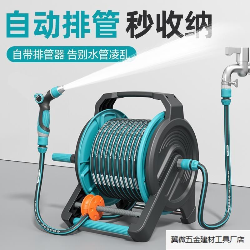 洗车水高压家用冲洗院子窗户浇花水管软管洗地增压喷头.厂家