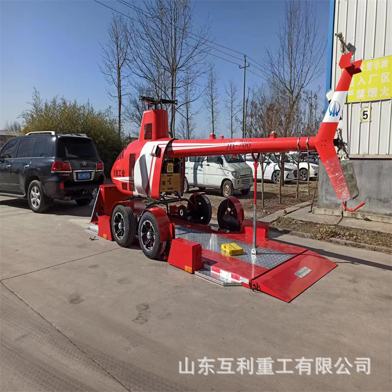 仓库移动重型四轮转向平板车