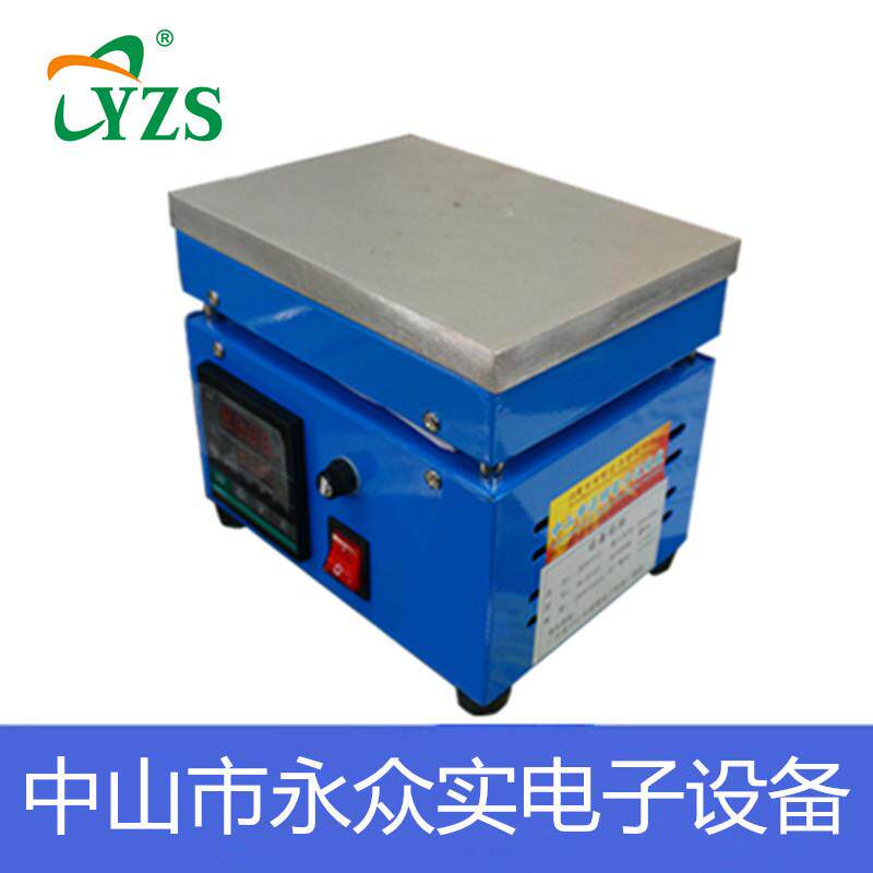 150*150节能恒温数显加热台 600W 铝基板预热平台
