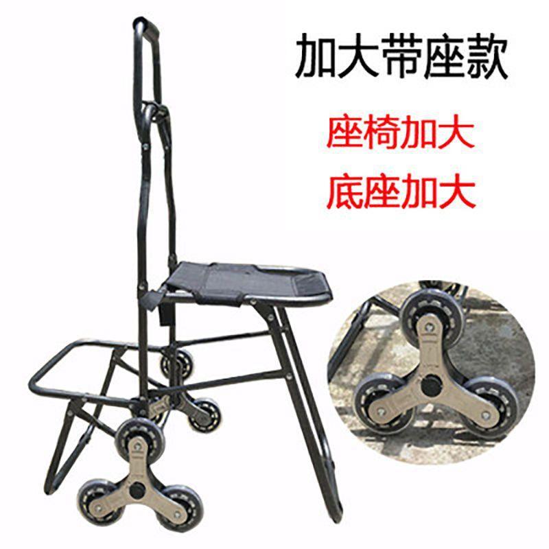 美术生户外小推车集训写生车折叠学生校考艺考联考画袋画箱画架车