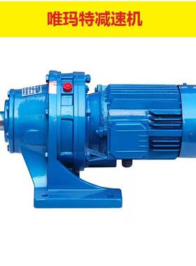 SF07-Y5.5KW-4P减速机SF07-Y4KW-4P-32.38带手动释放杆