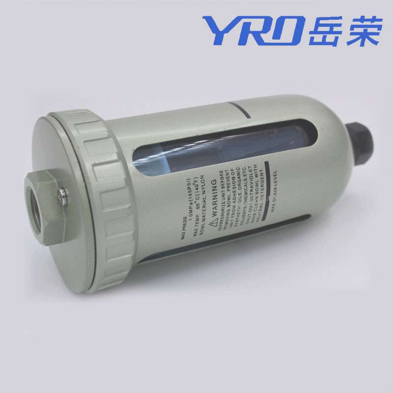 自动排水器ad402-04气动元件空压机管式过滤器 杯形排水器