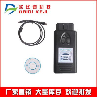 跨境SCANNER 1.4.0 for BMW 汽车检测诊断仪专用分析仪