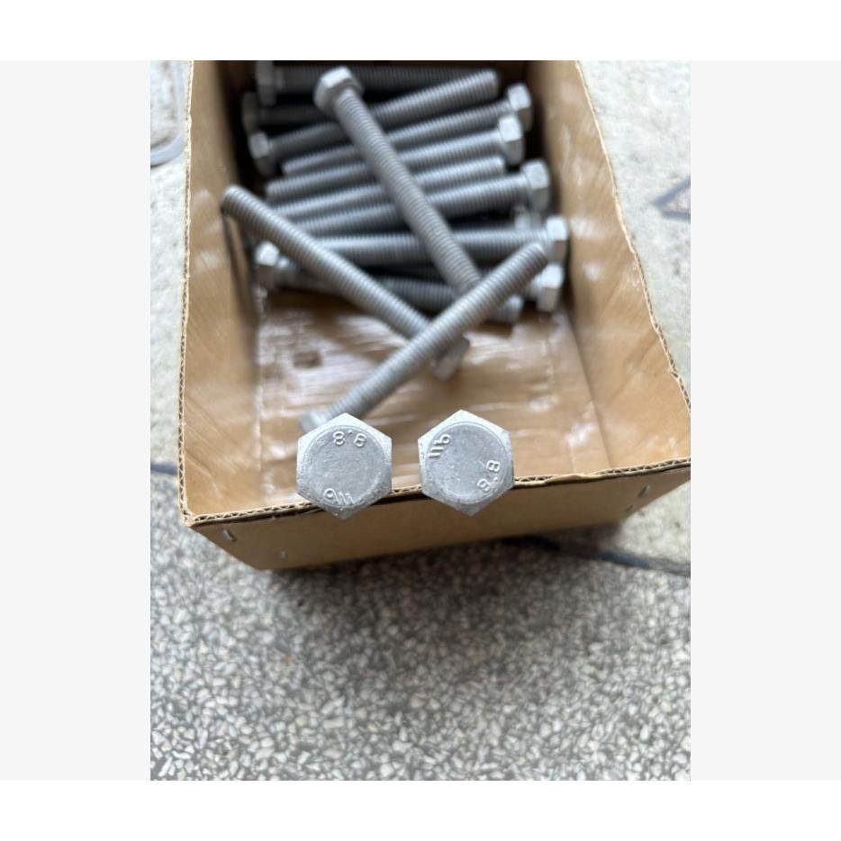 8.8级热镀锌GB5783 全螺纹六角头螺栓M12*100 六角头螺栓,橡塑材料及制品,亚克力管/有机玻璃管,淘宝优惠券,粉丝福利购,淘宝优惠卷