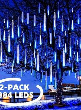 2025新款跨境1户外流星雨圣诞灯384led圣诞灯