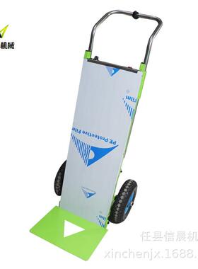 电动爬楼车电动手推车平板车上楼神器搬运车载物爬楼机爬楼机器