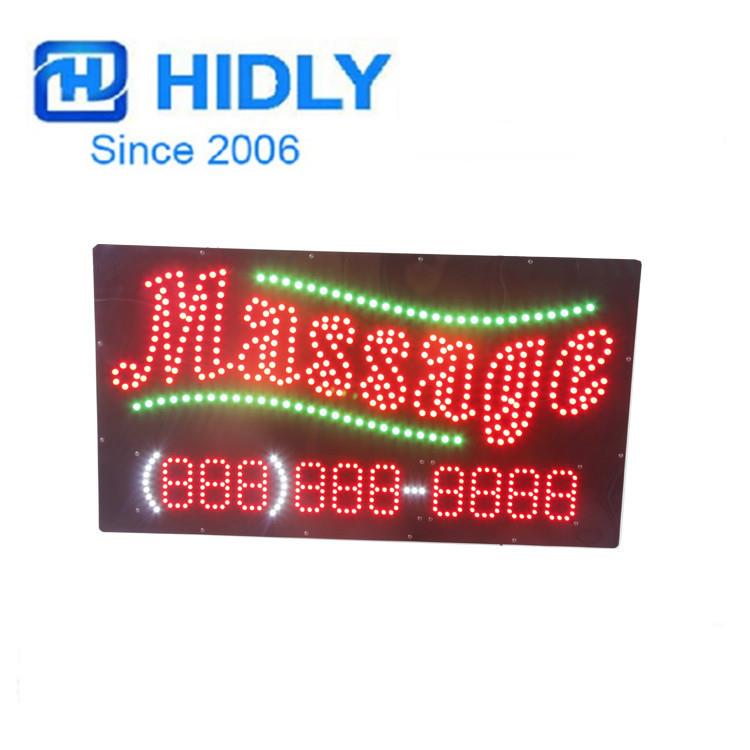 厂家制作各式LED MASSAGE按摩招牌橱窗店铺门面发光字标识牌