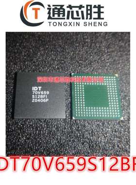 原装 IDT70V659S12BFI IDT70V659S10BC IDT70V659S15BF BGA 芯片