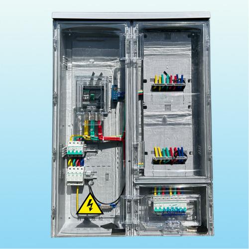 佰林电气 三相电能表计量表箱（PC外壳） 2位PC表箱