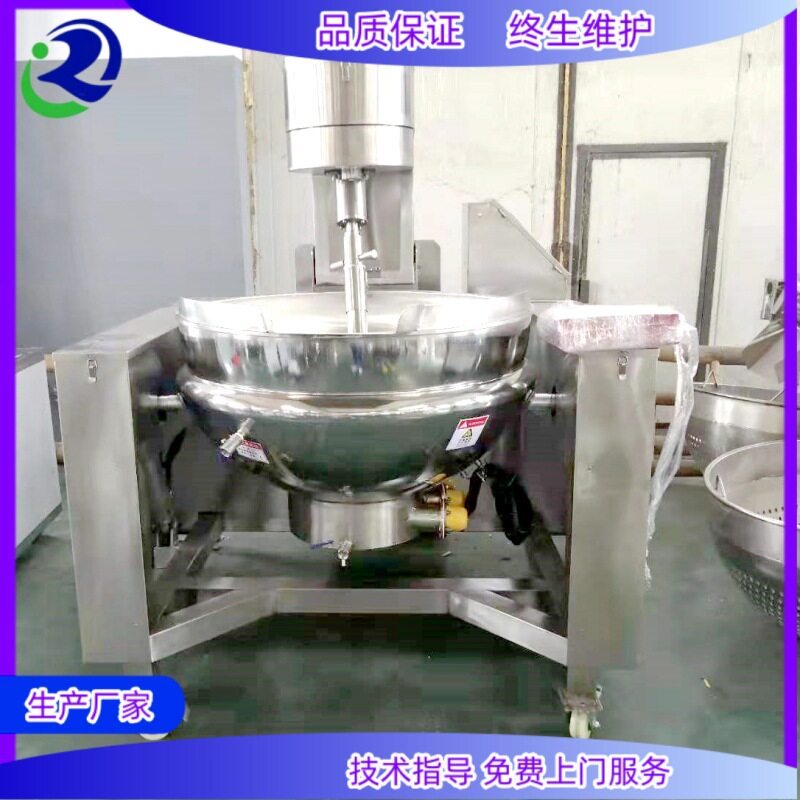 秋梨膏行星全自动多功能炒锅
