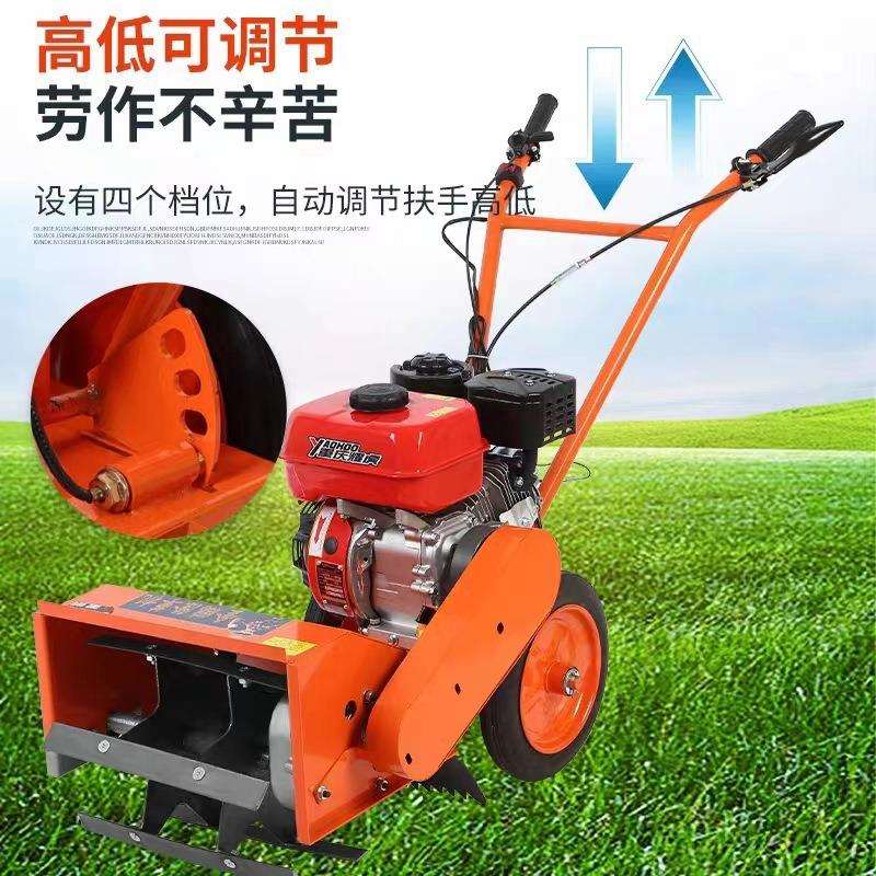 多功能汽油除草机小型农用锄草犁地开沟起垄手扶旋耕果园松土微耕