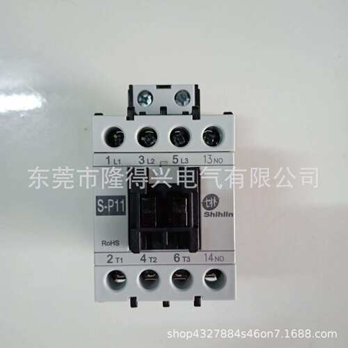S-P11原装S-P60T士林交流接触器S-P16 S-P21 S-P25 S-P35T S-P40T