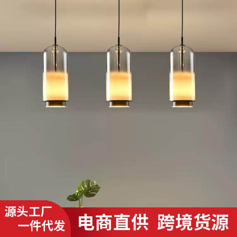 渐变个性玻璃新奇吊灯床头餐厅沙发旁房间民宿飘窗高颜值小吊灯
