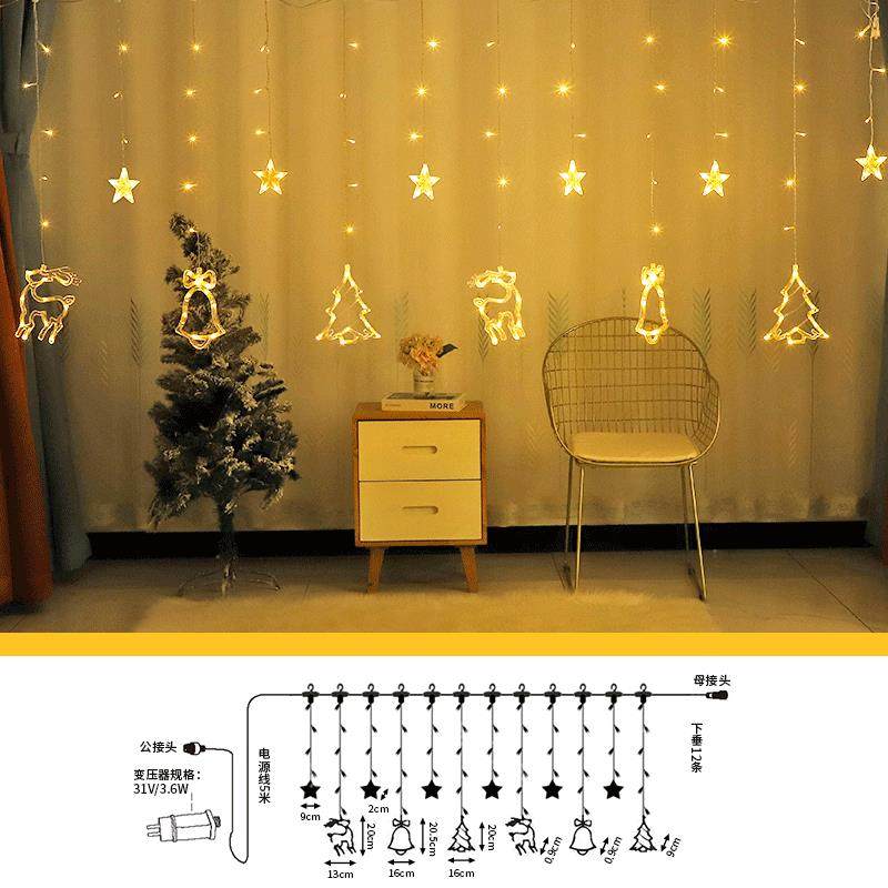 亚马逊31V圣诞装饰灯8功能插电圣诞图案窗帘灯节日装饰圣诞窗帘灯