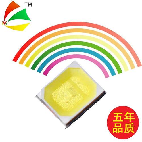 高品质稳定0805绿光贴片蓝光灯出售0805发光管高亮LED指示灯