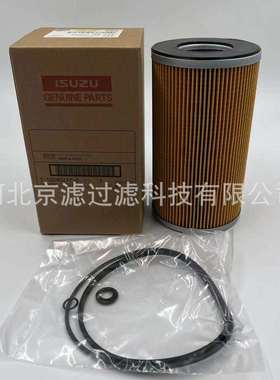 1-13240217-0电厂矿山工程机械配件滤清器重卡搅拌车泵车燃油滤芯