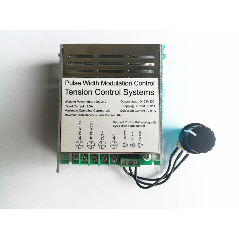 支持PLC模拟电压0-10V输入控制直流电24V磁粉离合制动控制器