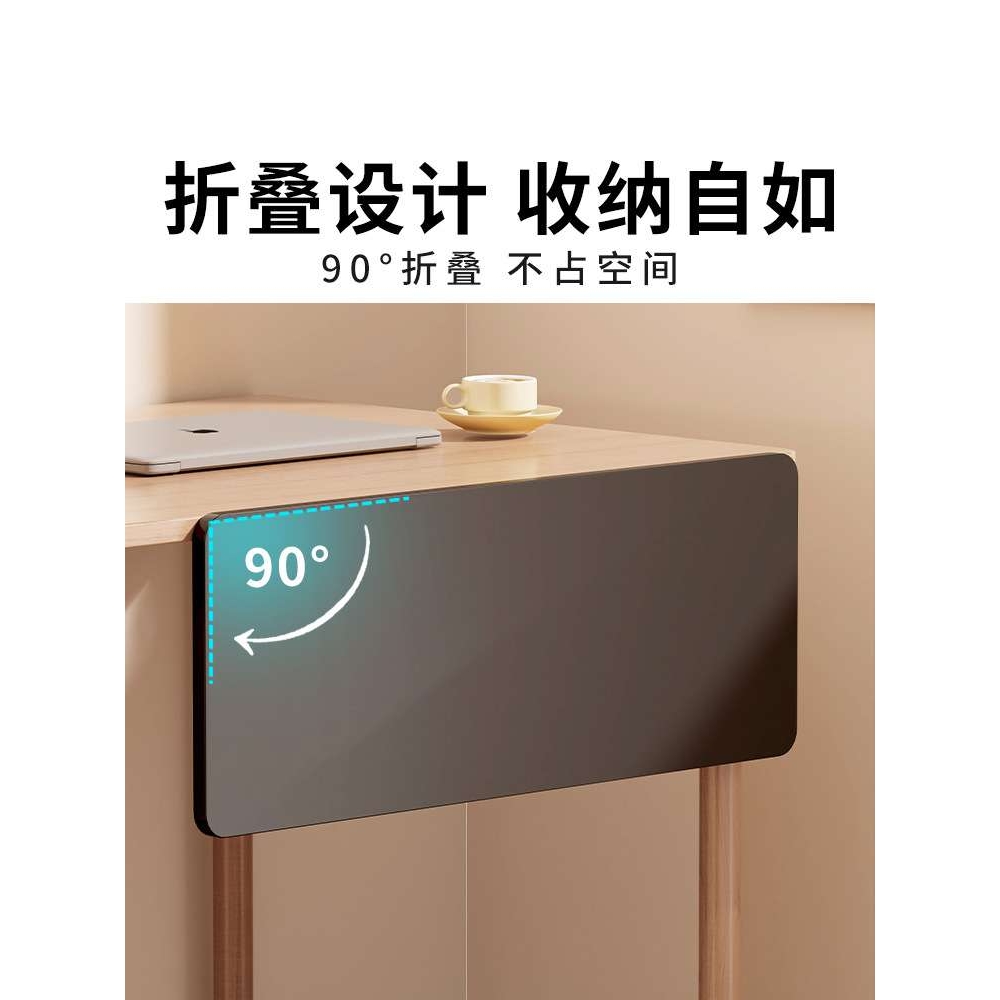 桌面延长板可折叠办公桌加长延伸板书桌扩展神器电脑桌加宽手托架