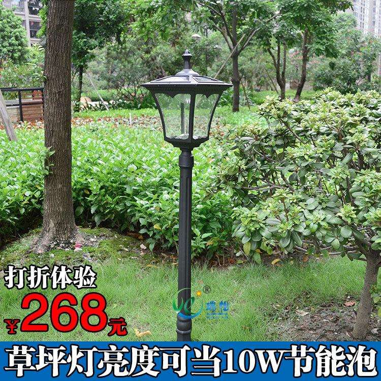 铝合金欧式太阳能灯防水花园小区室外LED超亮户外别墅庭院草坪灯
