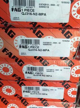 QJ316-N2-MPA 德国轴承 QJ 317 318 319 320 322 324 326 3 QJ314
