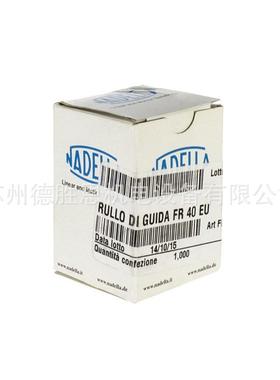 德国NADELLA轴承DB202616P DB222812P DB2520 DB253212P轴承