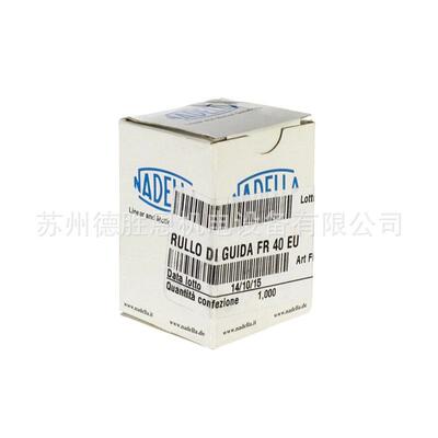 德国NADELLA轴承DB202616P DB222812P DB2520 DB253212P轴承