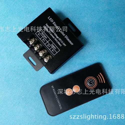 LED树脂穿孔字展厅柜台调光器/RF无线呼吸爆闪器12V24V大功率36A