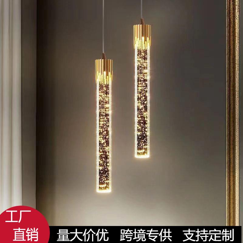 北欧轻奢羽毛吊灯吧台长岛台前台吊灯亚克力LED灯创意