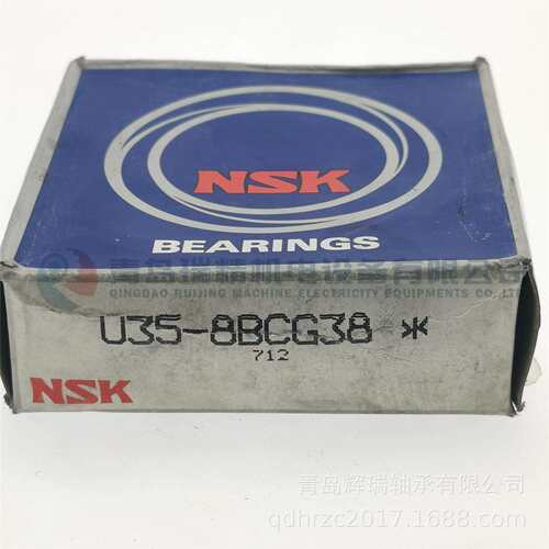 N-S-K 满装圆柱滚子轴承 U35-8BCG38 U35-8B 35mm X 80mm X 21mm