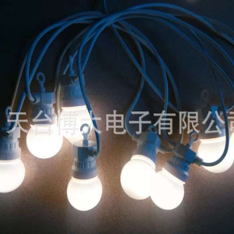 白光白色灯座led户外彩灯圆球挂灯婚礼吊顶商场庭院装饰G50灯串