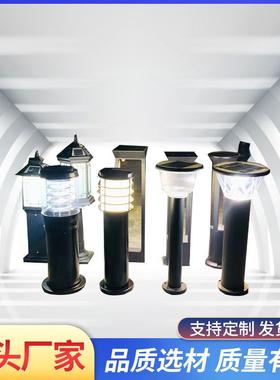 LED草坪灯户外防水民宿别墅小区公园草地灯景观园林花园庭院路灯