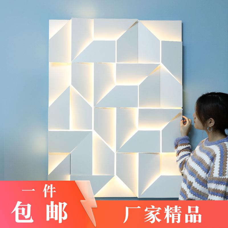 楼梯壁灯设计师创意几何北欧装饰画酒店过道玄关客厅卧室背景墙灯图片