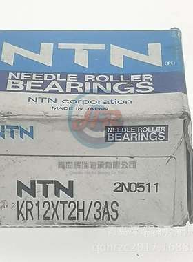N-T-N 螺栓滚轮轴承 KR12XT2H/3AS = CF4B FCJB-12