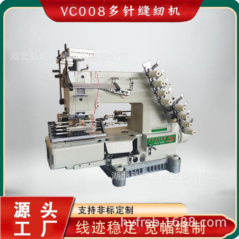 宇箭自动花边缝纫机 17针多针打缆车 沙发垫坐垫多针绗线绣花机