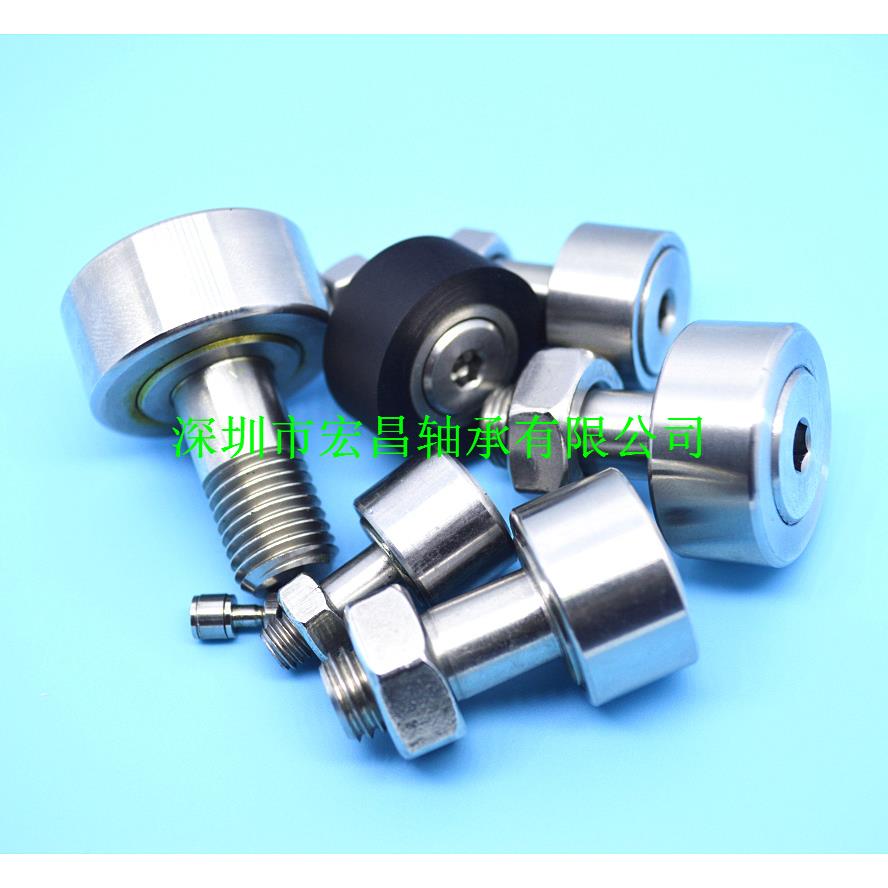 生产SCFS5不锈钢滚轮滚针轴承 CFS5V凸轮从动轴承