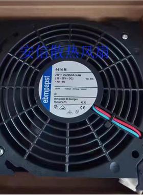 DV4650-470 DV4600-492 4414M 220V/24V风扇EBM12038威图机柜风机