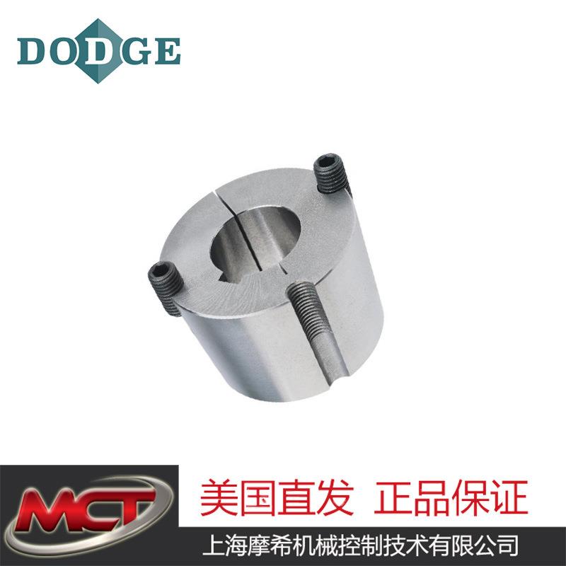 2517 X 22MM-KW 119619 轴套胀紧套胀套锥形锁烧结钢锥套