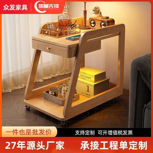 可移动实木小边几小户型实木角几边桌沙发侧边柜茶几小桌茶台