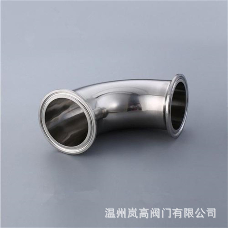 工业级卫生级304快装弯头